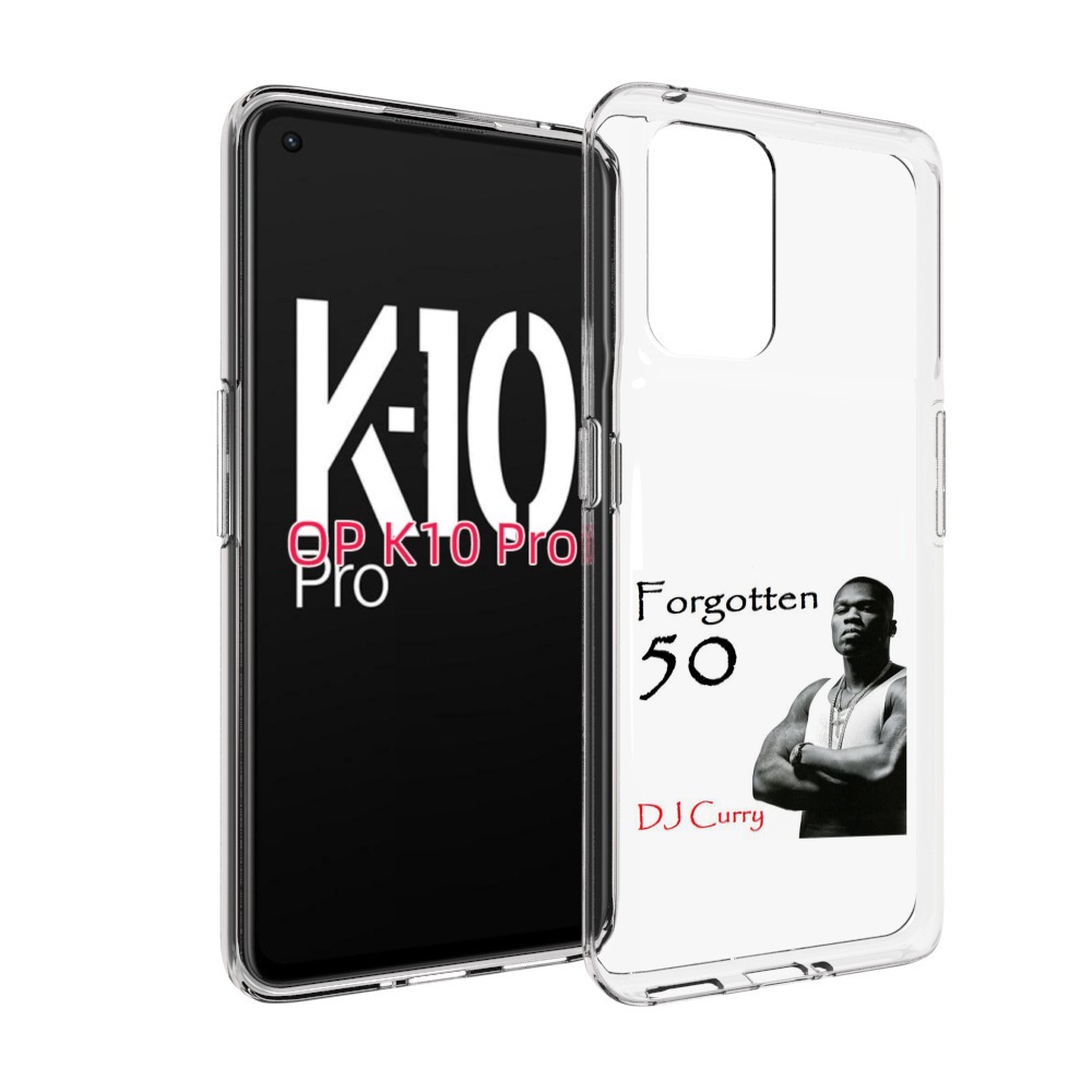 

Чехол MyPads 50 Cent - Forgotten 50 для OPPO K10 Pro, Прозрачный, Tocco