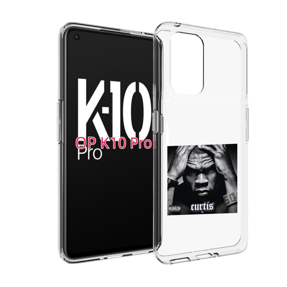 

Чехол MyPads 50 Cent - Curtis для OPPO K10 Pro, Прозрачный, Tocco