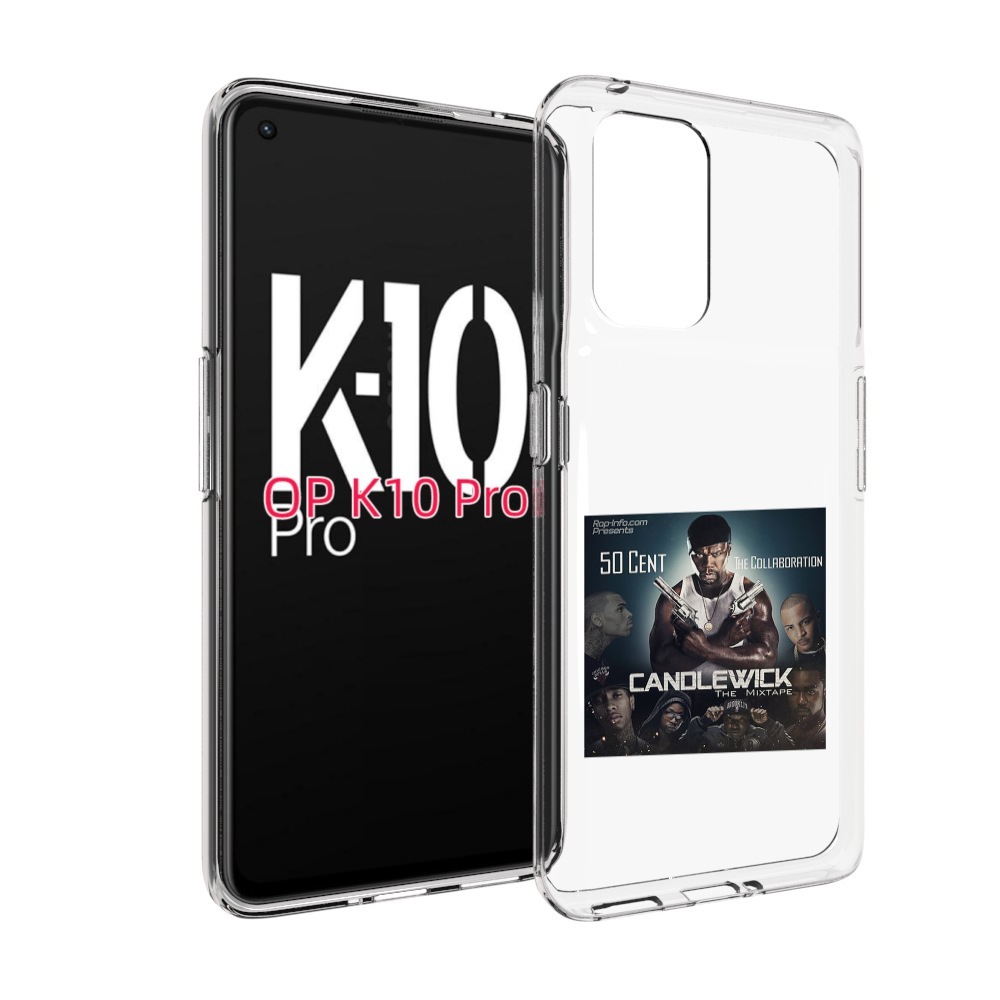 

Чехол MyPads 50 Cent - CandleWick для OPPO K10 Pro, Прозрачный, Tocco
