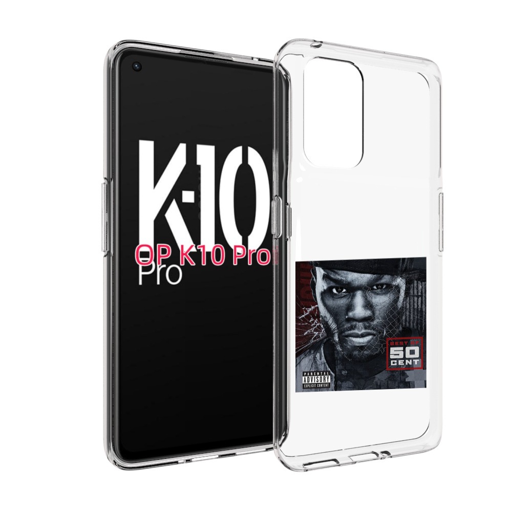 

Чехол MyPads 50 Cent - Best Of для OPPO K10 Pro, Прозрачный, Tocco