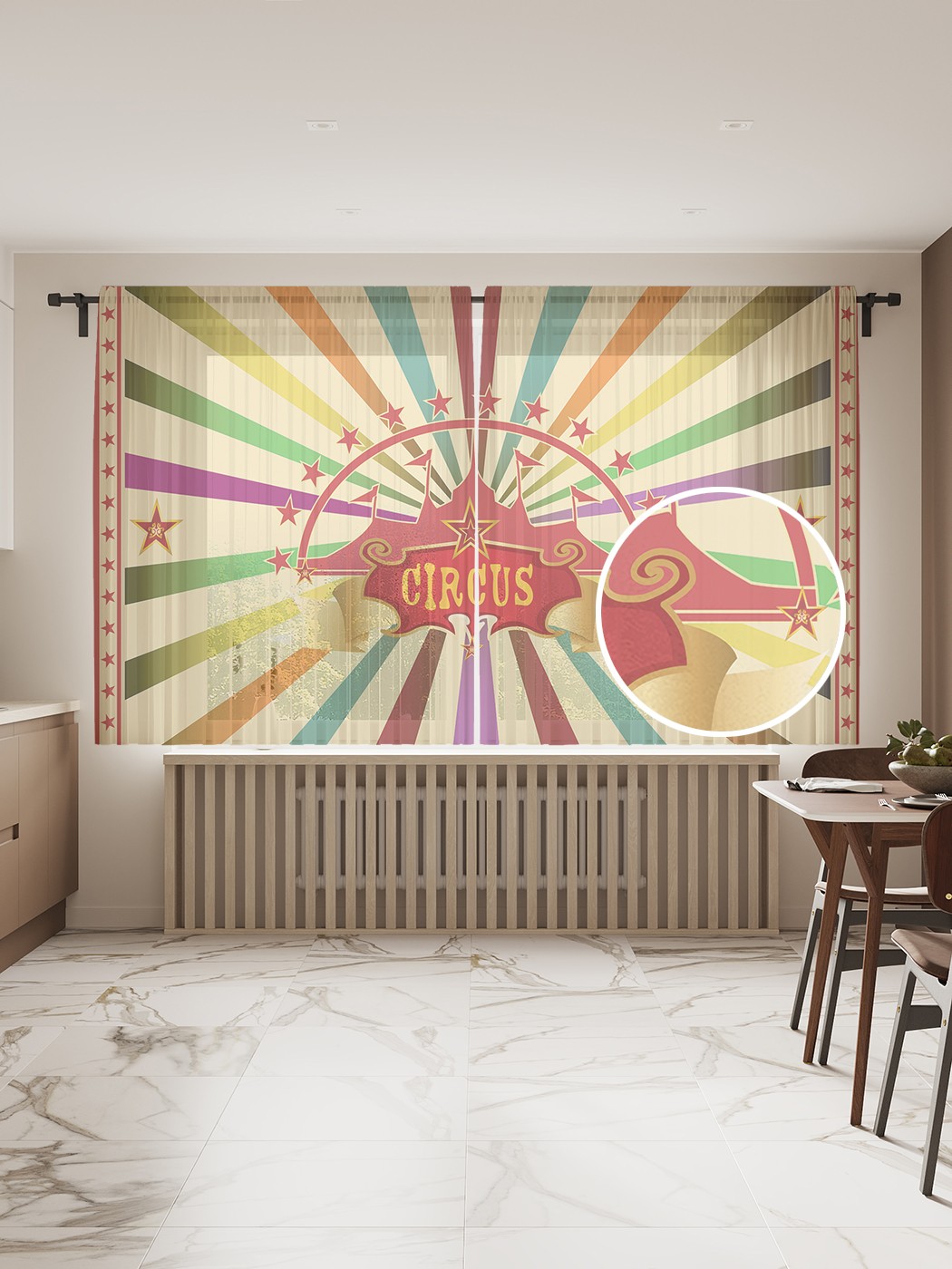 

Фототюль JoyArty "Цирковой постер", 145x180 см (2 полотна со шторной лентой + 50 крючков), Цирковой постер