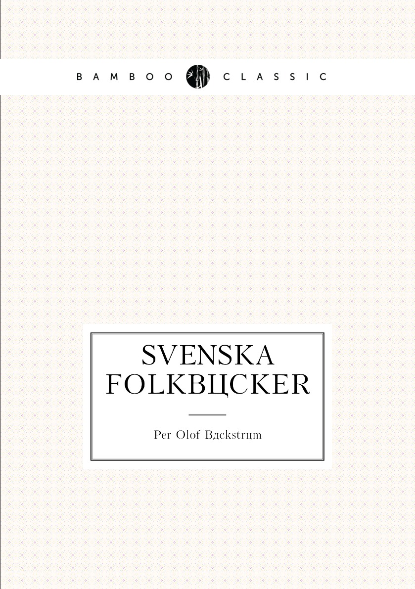 

Svenska folkbocker