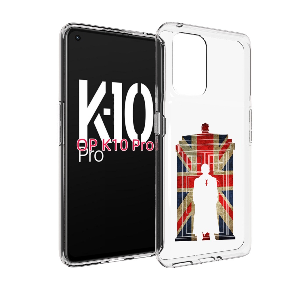 

Чехол MyPads шерлок холмс для OPPO K10 Pro, Прозрачный, Tocco