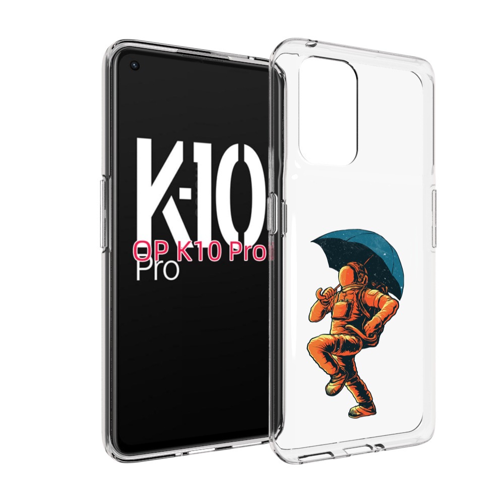

Чехол MyPads шагающий космонавт с зонтом для OPPO K10 Pro, Прозрачный, Tocco