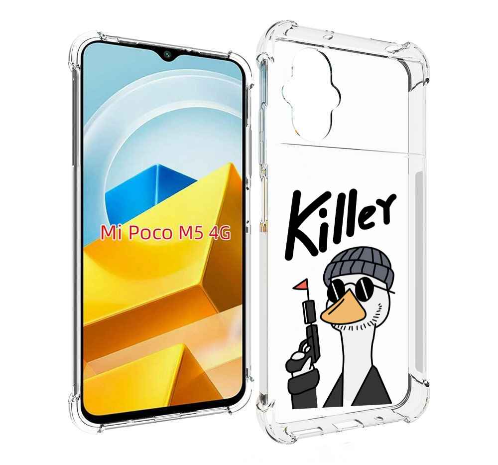

Чехол MyPads Tocco для Xiaomi M5 гусь-с-пистолет, Прозрачный, Tocco