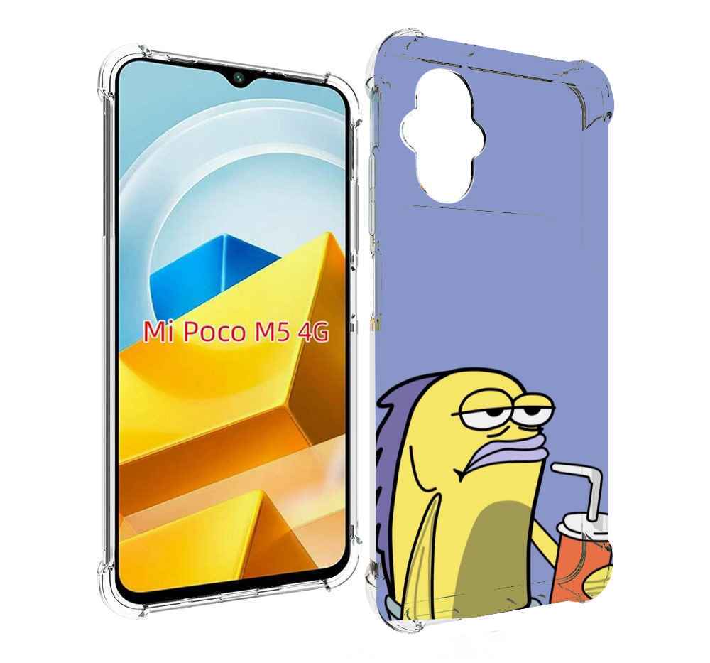 

Чехол MyPads Tocco для Xiaomi M5 грусная-рыба-из-спанч-боба, Прозрачный, Tocco