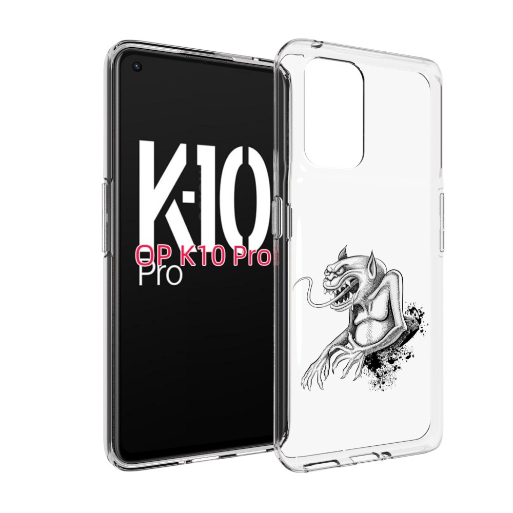 

Чехол MyPads чорт для OPPO K10 Pro, Прозрачный, Tocco
