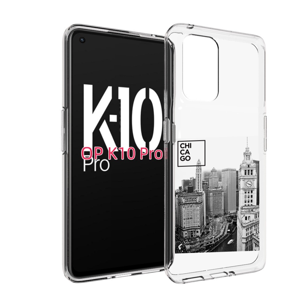 

Чехол MyPads черно белый чикаго для OPPO K10 Pro, Прозрачный, Tocco