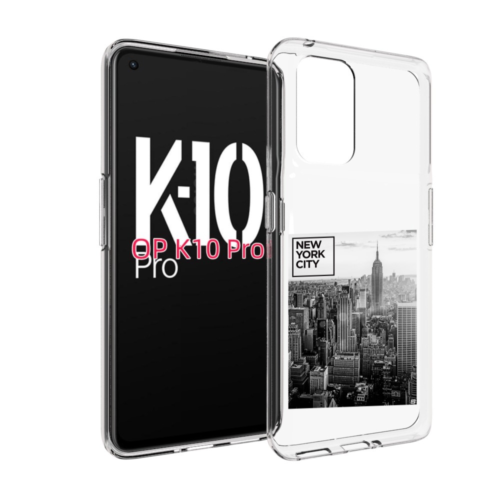 

Чехол MyPads черно белый Нью-Йорк для OPPO K10 Pro, Прозрачный, Tocco