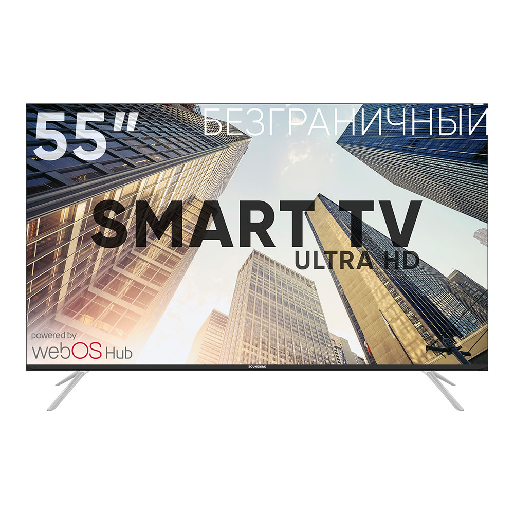 

Телевизор Soundmax SM-LED55M03SU, 55"(140 см), UHD 4K, Черный, SM-LED55M03SU