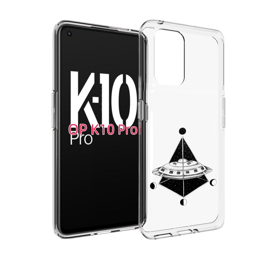 

Чехол MyPads черно белая летающая тарелка для OPPO K10 Pro, Прозрачный, Tocco