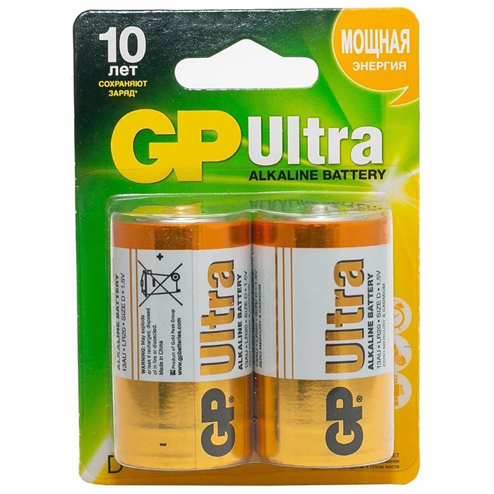 Батарейки 2 Шт (Блистер) GP BATTERIES арт. 4891199034442