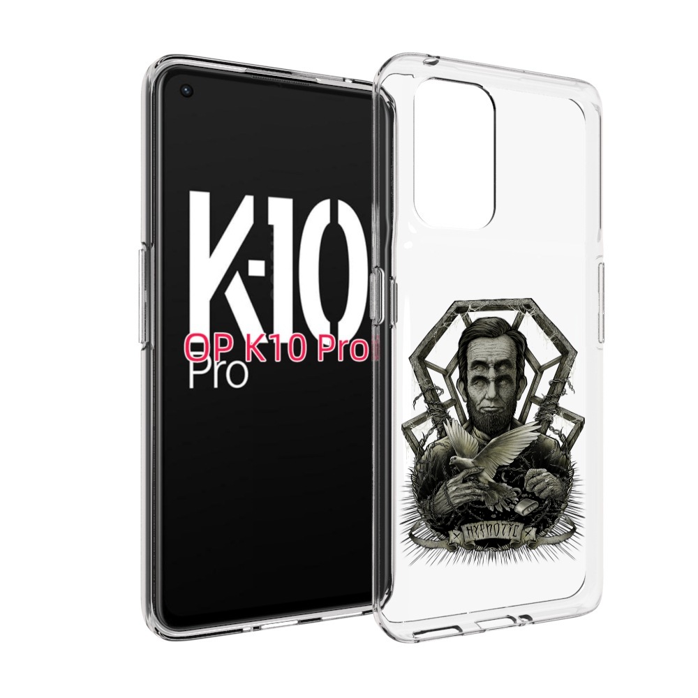 

Чехол MyPads франклин абстракция для OPPO K10 Pro, Прозрачный, Tocco