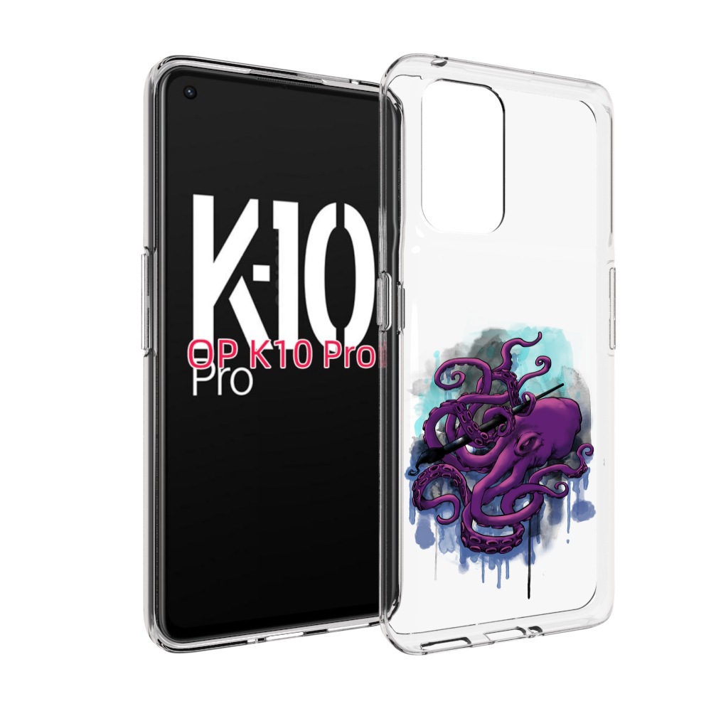 

Чехол MyPads фиолетовый осьминог для OPPO K10 Pro, Прозрачный, Tocco