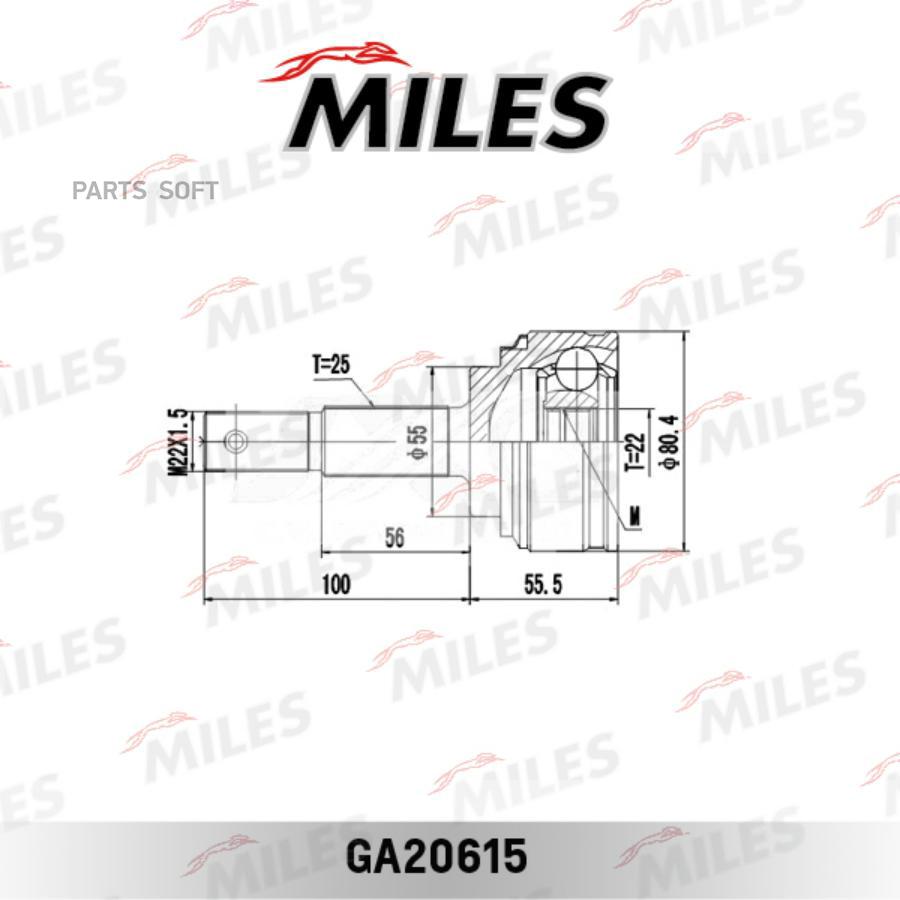

Шрус Nissan Almera N16/Classic B10 1.5-1.6 00-12 Нар. Miles арт. GA20615