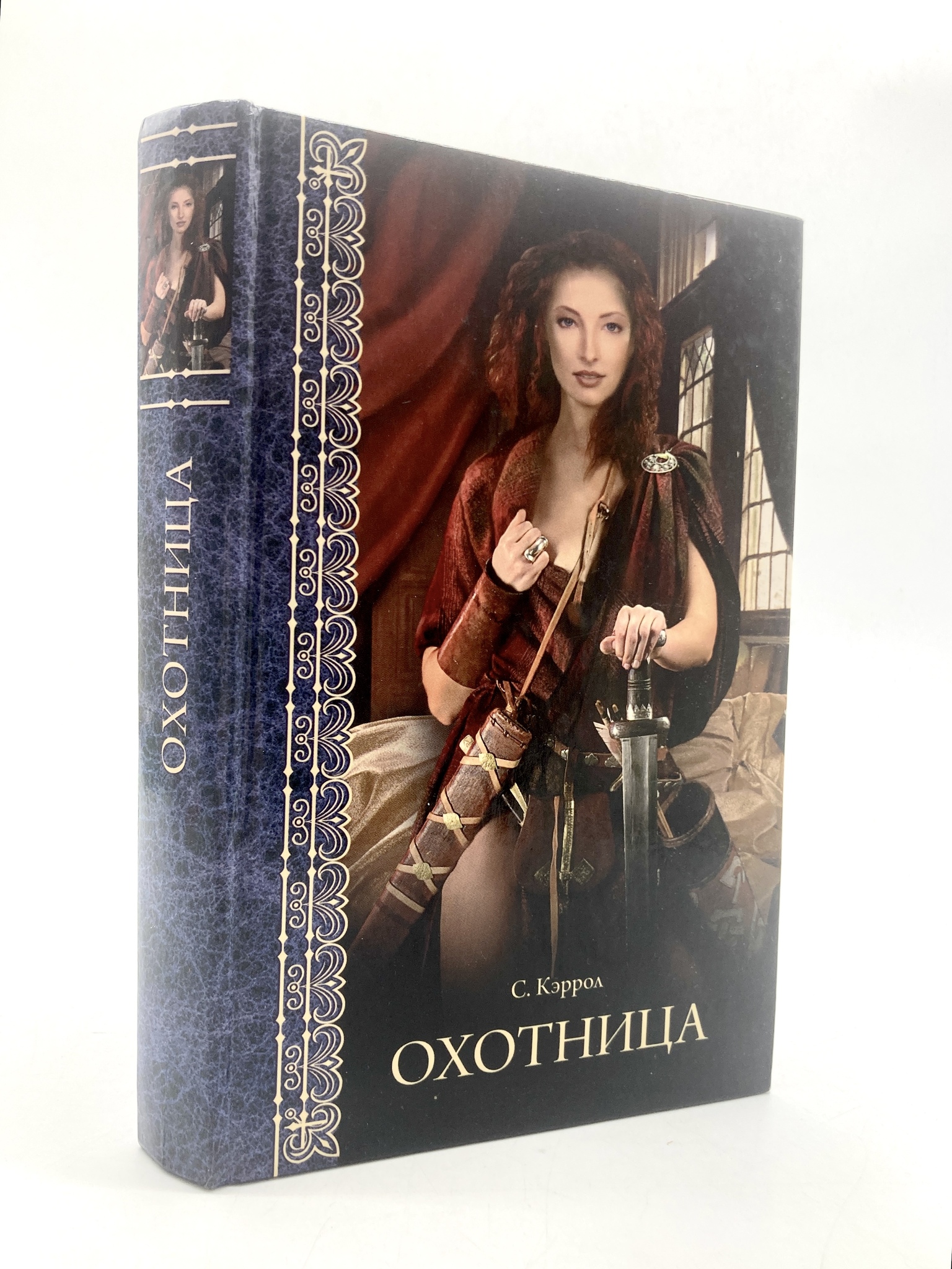 

Охотница, МА-1702-4