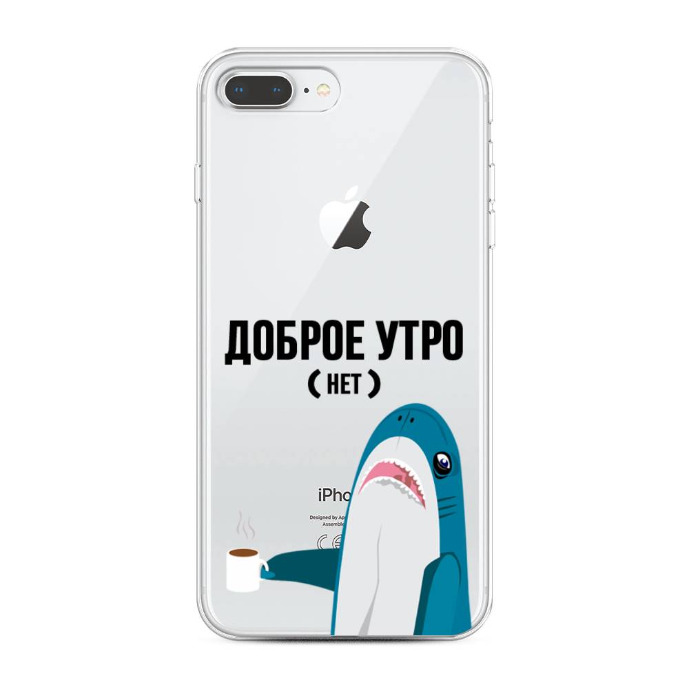 

Чехол Awog на Apple iPhone 8 Plus / Айфон 8 Plus "Доброе утро", Разноцветный, 10950-2