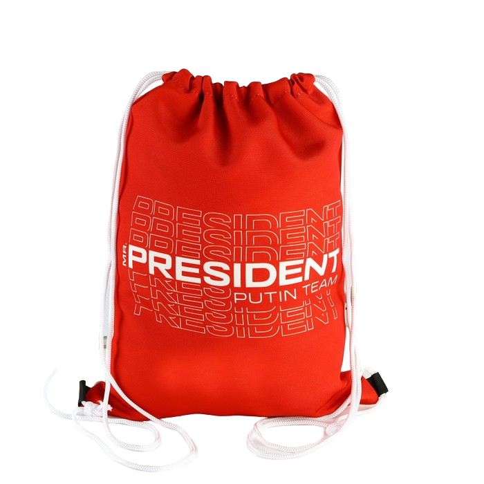фото Мешок для обуви mr.president, цвет красный, размер 41х31 mr. president putin team