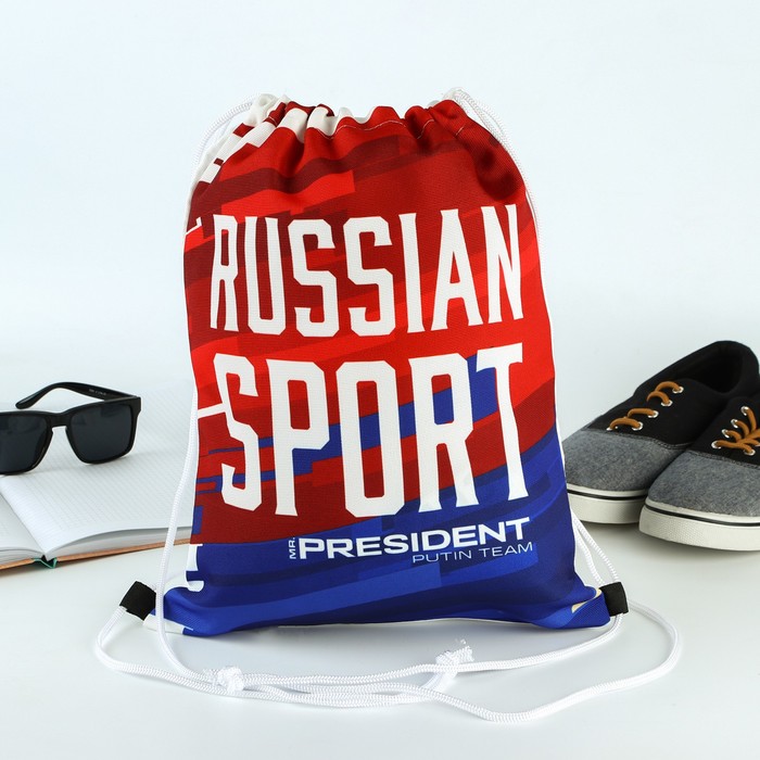 

Мешок для обуви Russian sport, триколор, размер 41х31, Mr. President Putin team