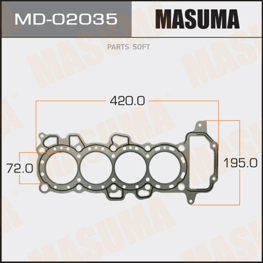 

Md-02035_прокладка Гбц 1.2мм Nissan Micra 1.0/1.3 16v Cg10de/Cg13de 92> Masuma арт. MD020