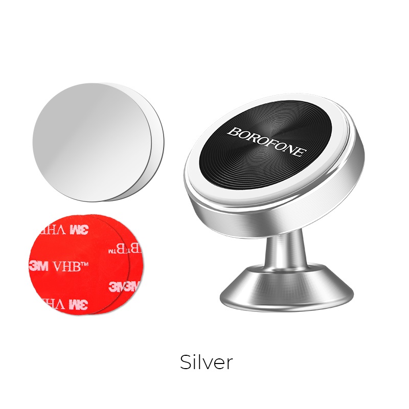 

Держатель для телефона в машину BOROFONE BH5 Platinum УТ-00001482, BH5 Platinum