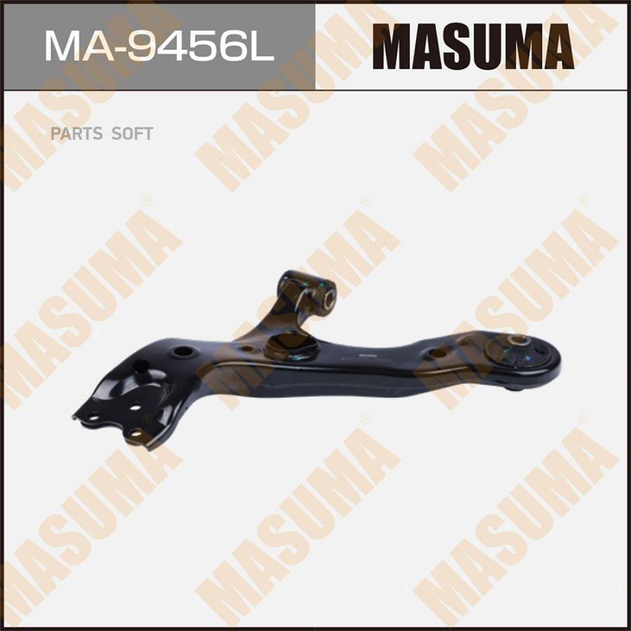 

Рычаг подвески нижний L LEXUS CT200H MASUMA MA-9456L