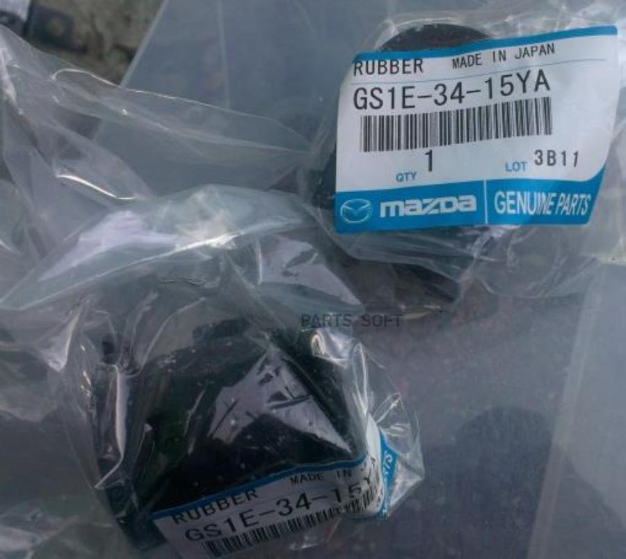 

Втулка Стабилизатора Gs1e-34-15ya Nsin0022452349 MAZDA арт. GS1E3415YA