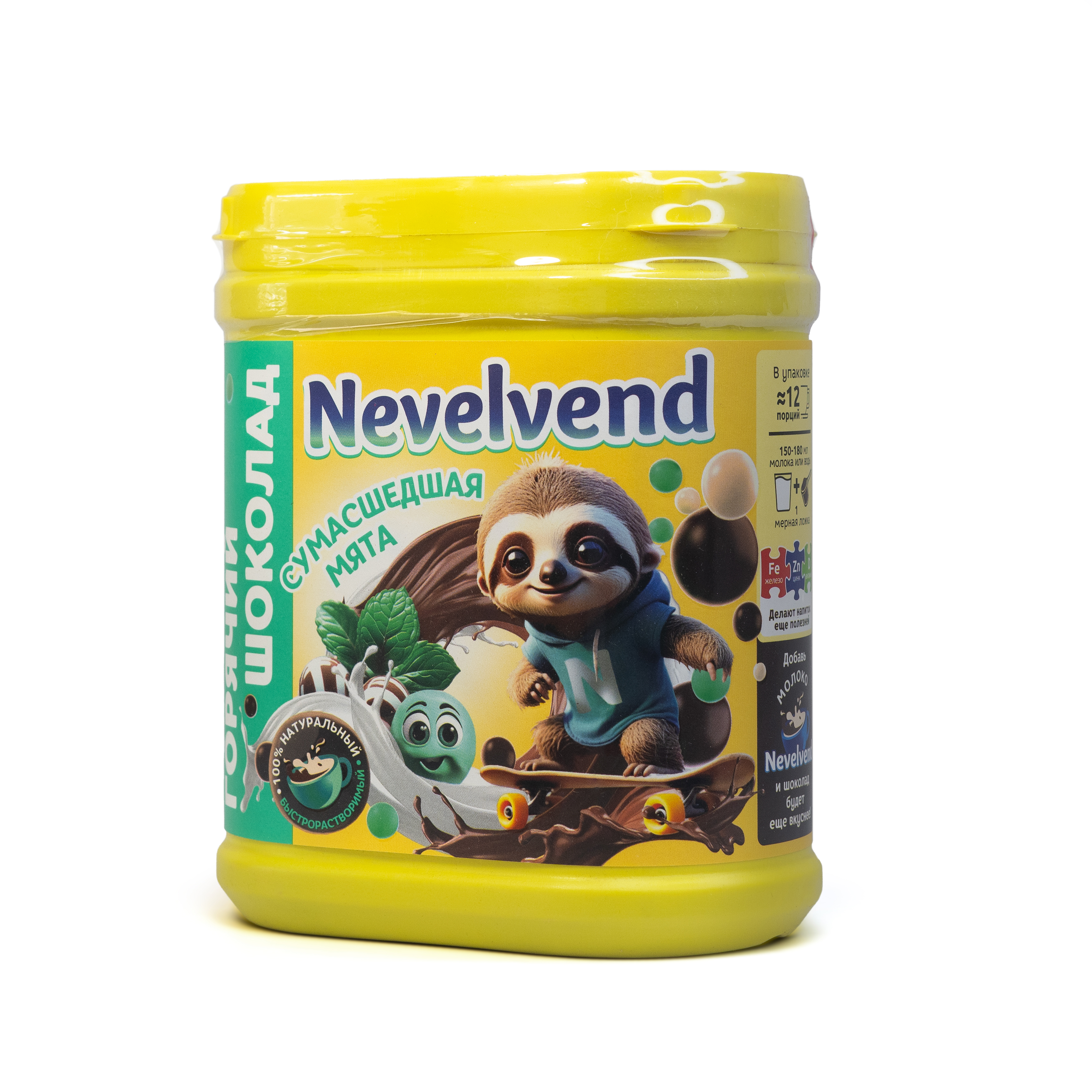 

Какао-напиток Nevelvend Горячий шоколад с мятным вкусом 360 г