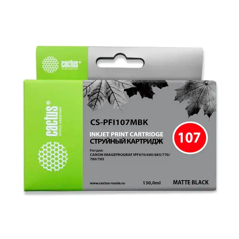 

Картридж для лазерного принтера CACTUS (CS-PFI107MBK) черный, совместимый