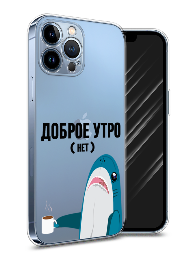 

Чехол Awog на Apple iPhone 13 Pro Max / Айфон 13 Pro Max "Доброе утро", Разноцветный, 14450-2