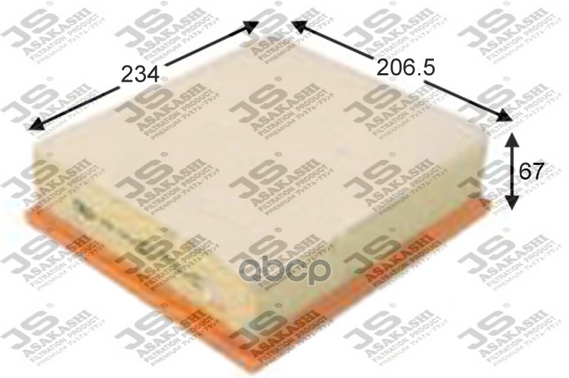 

Фильтр воздушный двигателя Js asakashi A0204