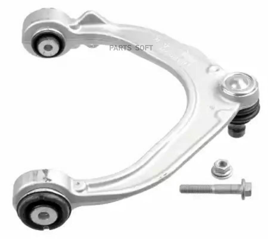 

Рычаг подвески верхний правый BMW X5 E70, F15, X6 E71,72, F16