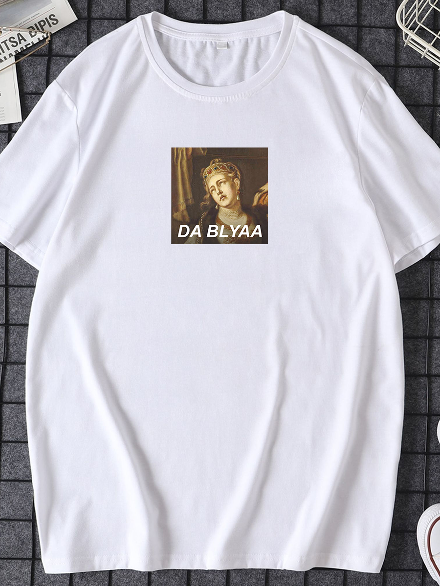 

Футболка женская NoBrand DaBl белая 3XL, Белый, DaBl