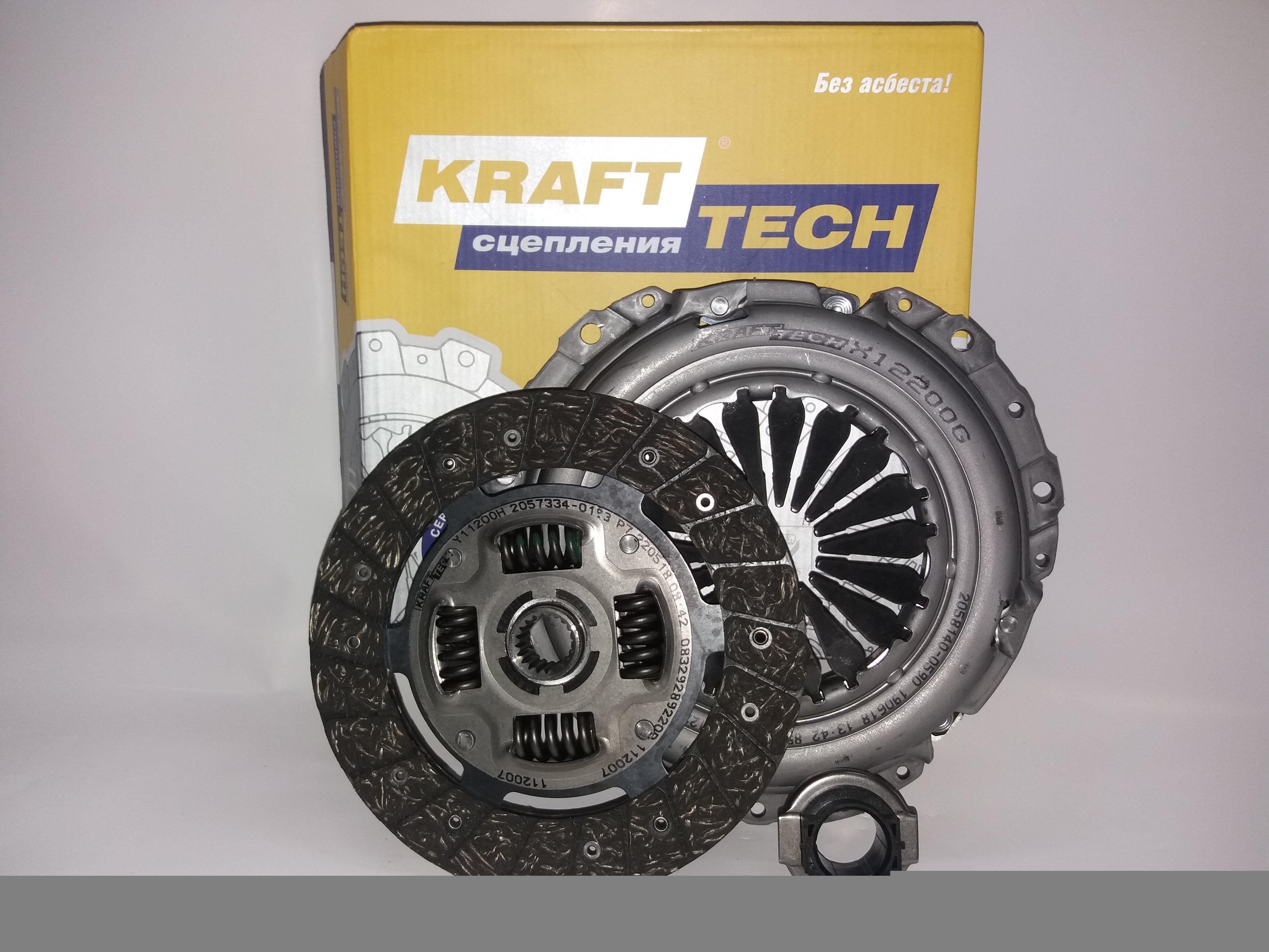 

KRAFTTECH Комплект сцепления 2190 Гранта (КПП с трос.приводом) (KRAFTTECH)
