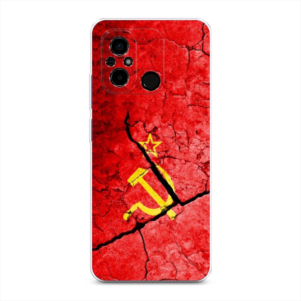 

Чехол Awog на Poco C55 "СССР", Красный;черный;желтый, 318250-5