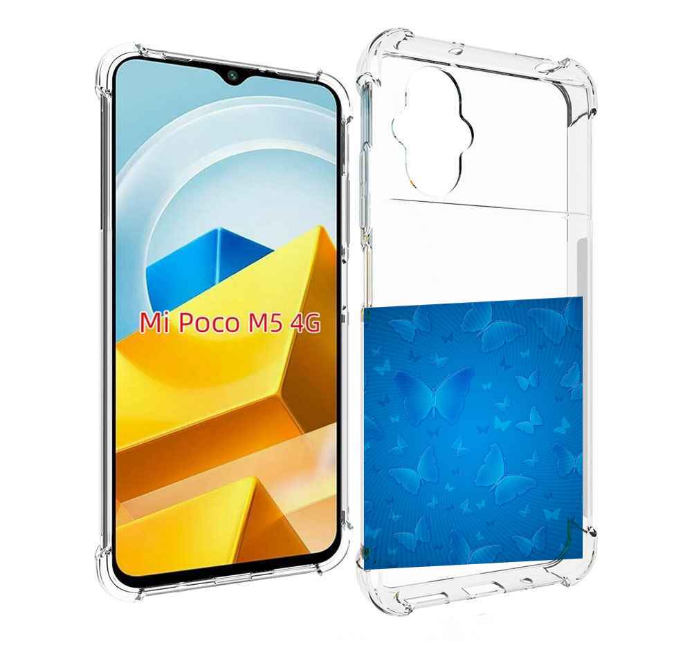 

Чехол MyPads Tocco для Xiaomi M5 голубые-бабочки, Прозрачный, Tocco