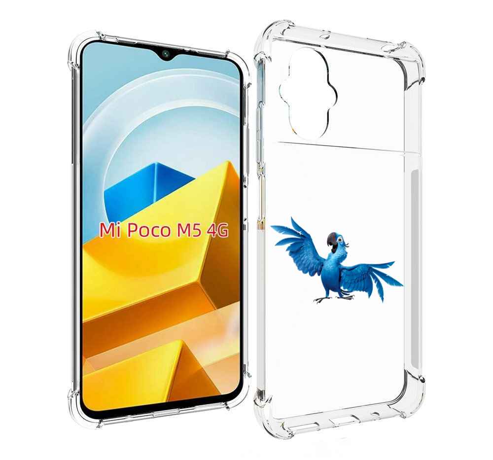 

Чехол MyPads Tocco для Xiaomi M5 голубой-попугайчик, Прозрачный, Tocco