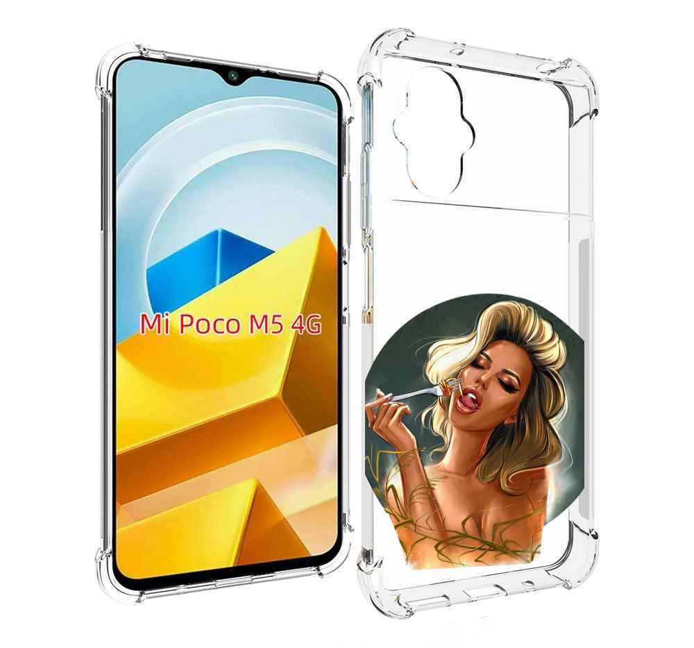 

Чехол MyPads Tocco для Xiaomi M5 голодная-девушка-модель женский, Прозрачный, Tocco