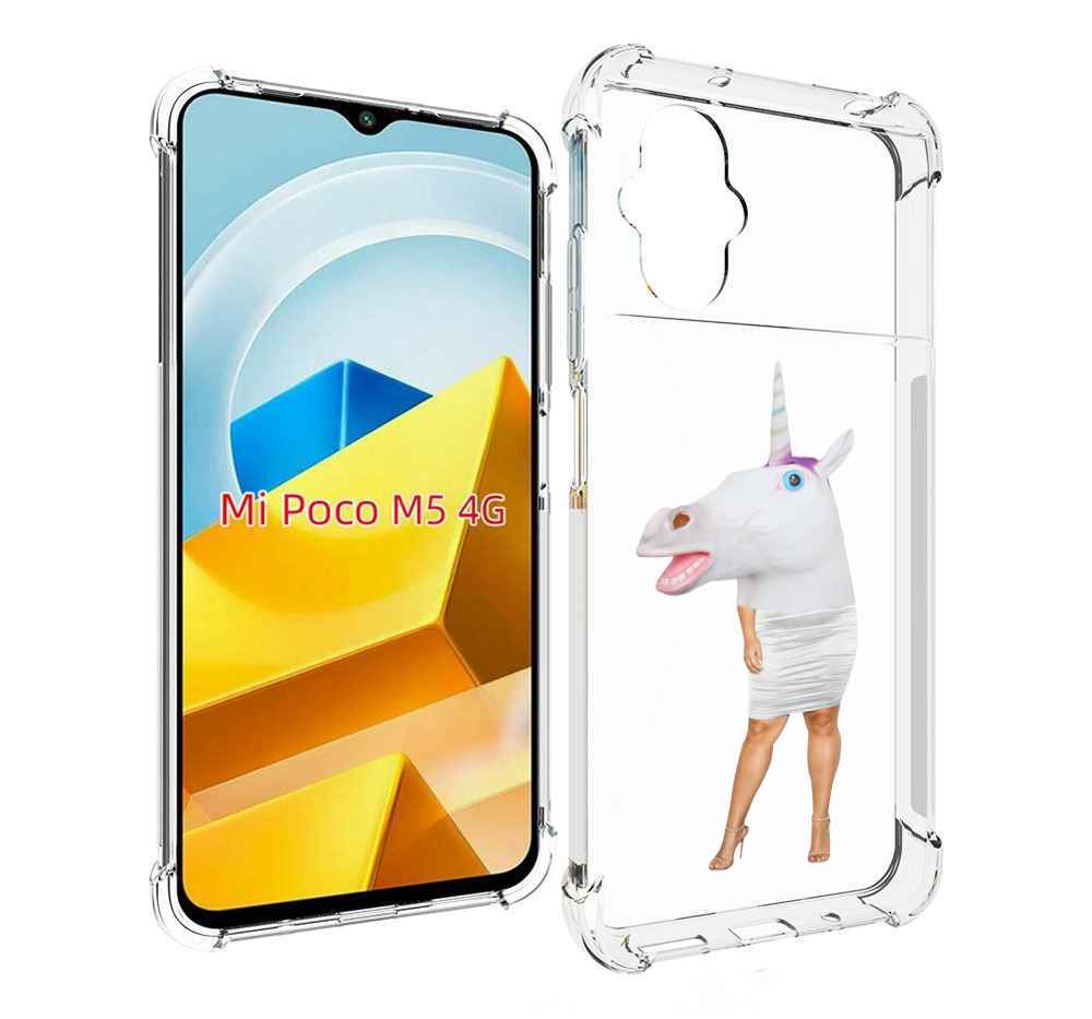 

Чехол Mypads Голова-Единорога Для Poco M5 Противоу, Прозрачный, Tocco