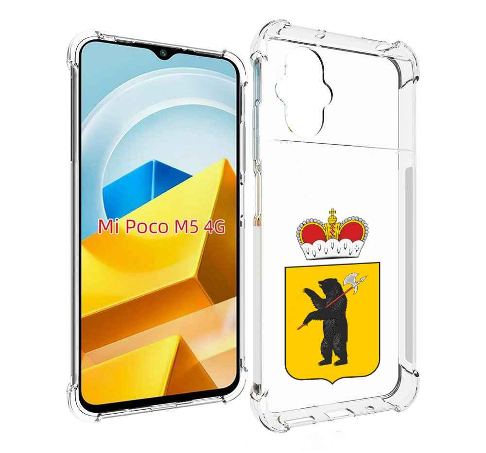 

Чехол MyPads Tocco для Xiaomi M5 герб-ярославская-область, Прозрачный, Tocco