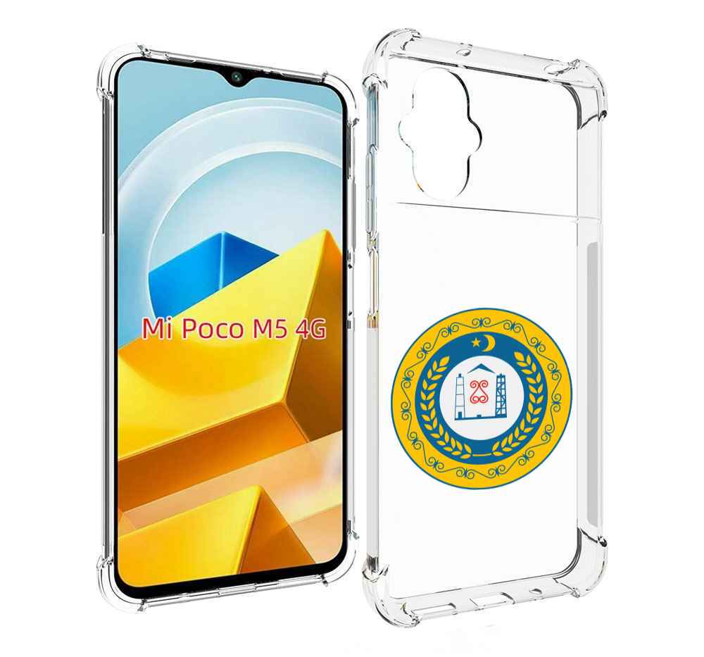 

Чехол MyPads Tocco для Xiaomi M5 герб-чечня, Прозрачный, Tocco