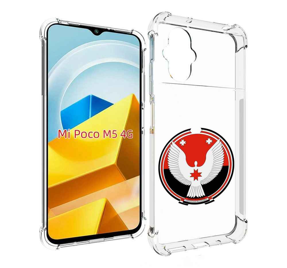 

Чехол MyPads Tocco для Xiaomi M5 герб-удмуртия-ижевск, Прозрачный, Tocco