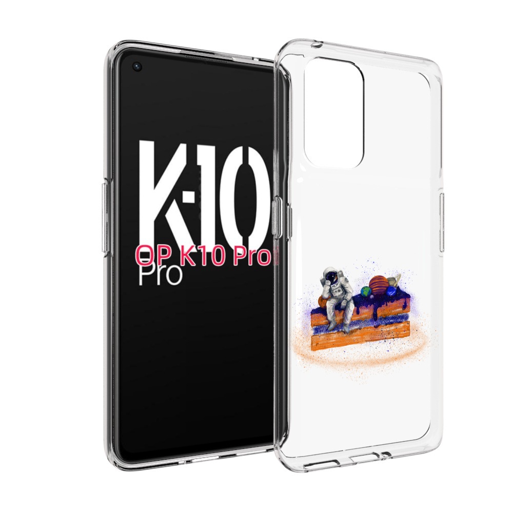 

Чехол MyPads торт с планетами для OPPO K10 Pro, Прозрачный, Tocco