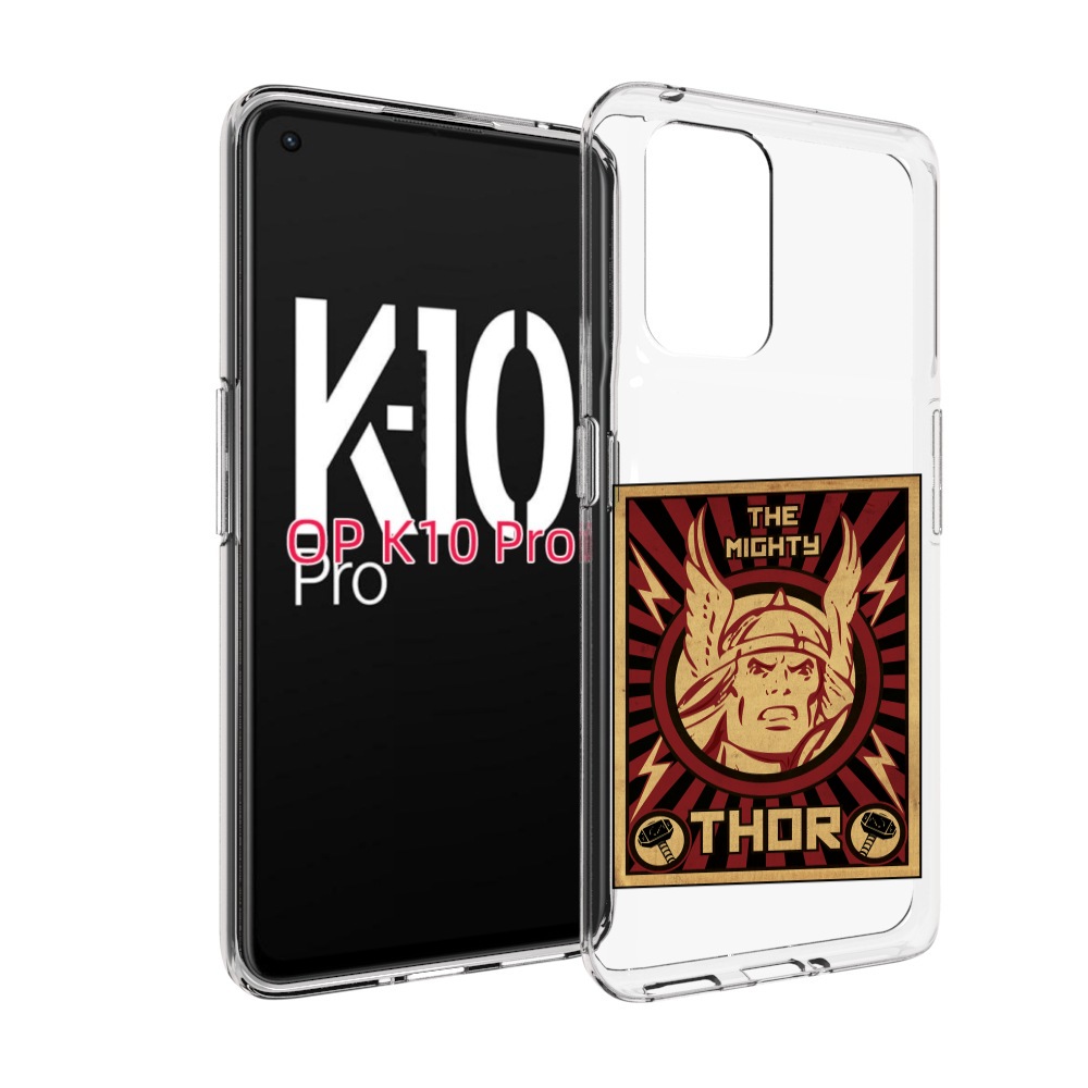 

Чехол MyPads тор лицо для OPPO K10 Pro, Прозрачный, Tocco