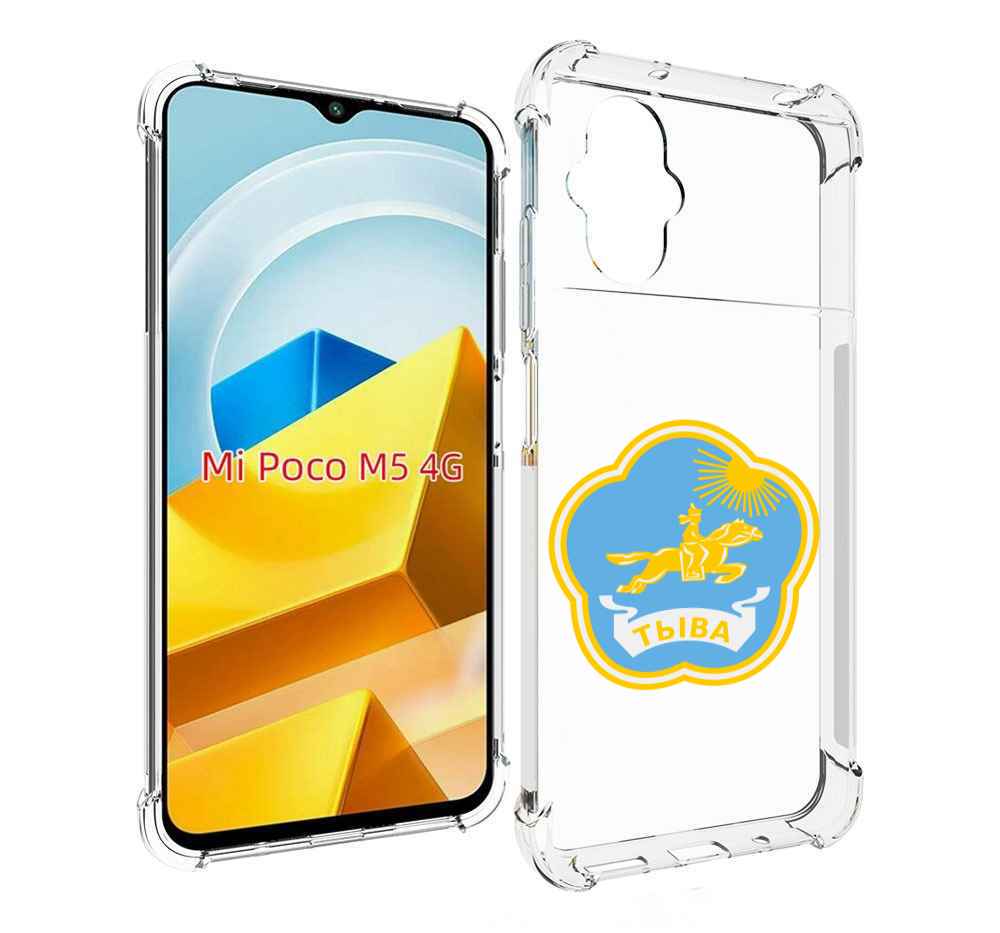 

Чехол MyPads Tocco для Xiaomi M5 герб-тыва-кызыл, Прозрачный, Tocco