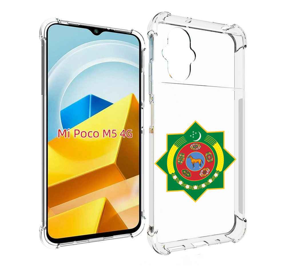 

Чехол MyPads Tocco для Xiaomi M5 герб-туркменистан, Прозрачный, Tocco