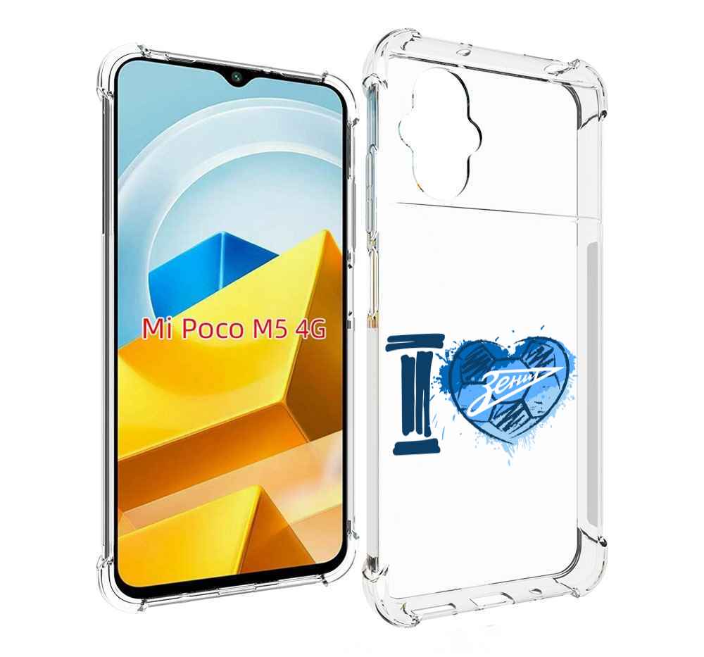 

Чехол MyPads Tocco для Xiaomi M5 ФК я люблю зенит, Прозрачный, Tocco