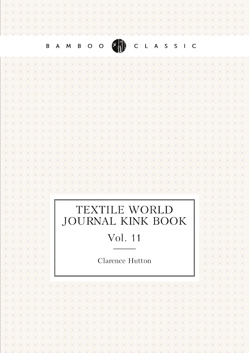 

Textile world journal kink book