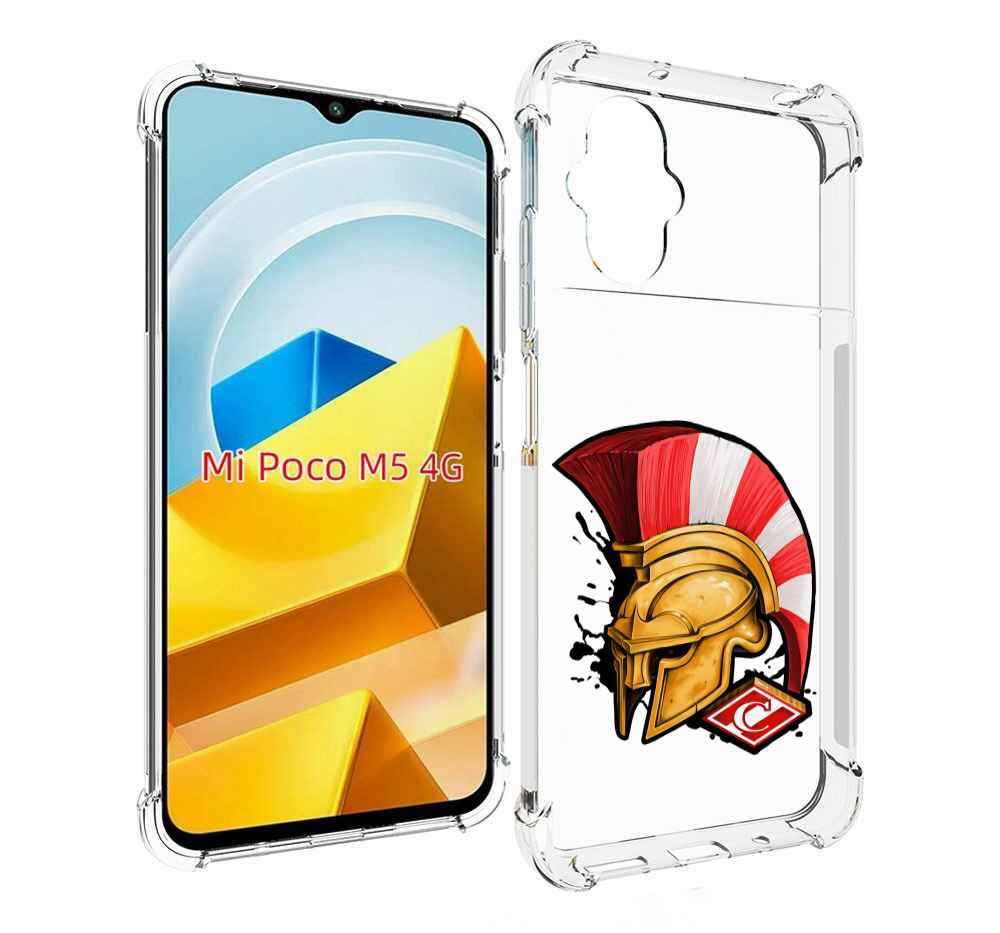 

Чехол Mypads Фк Спартак Шлем Для Poco M5 Противоуд, Прозрачный, Tocco