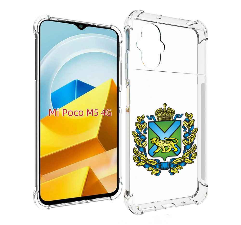 

Чехол MyPads Tocco для Xiaomi M5 герб-приморскии-краи, Прозрачный, Tocco